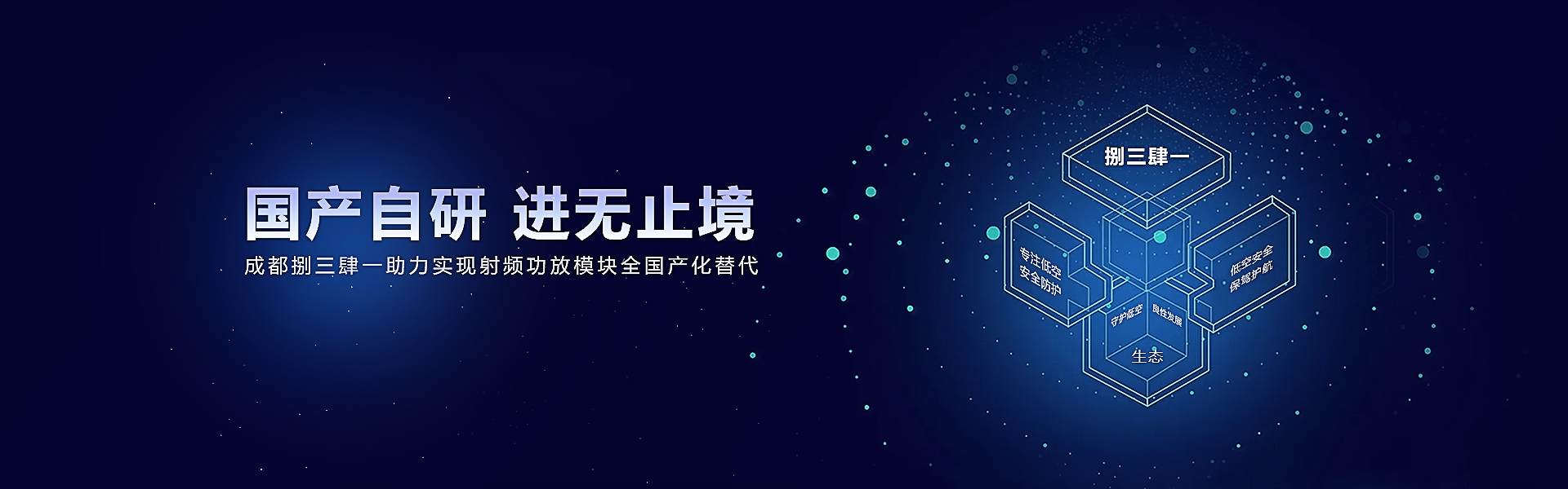 信號屏蔽器,手機信號屏蔽器,手機信號屏蔽器價格,4g信號屏蔽器,5g信號屏蔽器,手機信號屏蔽器廠家,高考場信號屏蔽器,wifi信號屏蔽器,信號屏蔽儀,手機信號屏蔽儀,gps信號屏蔽器,gps干擾反制器,無人機干擾槍,信號干擾器